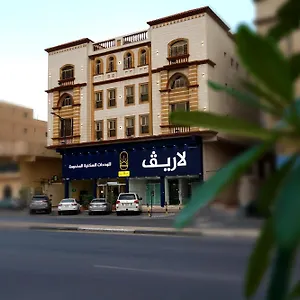 Aparthotel La Rive &, Dammam