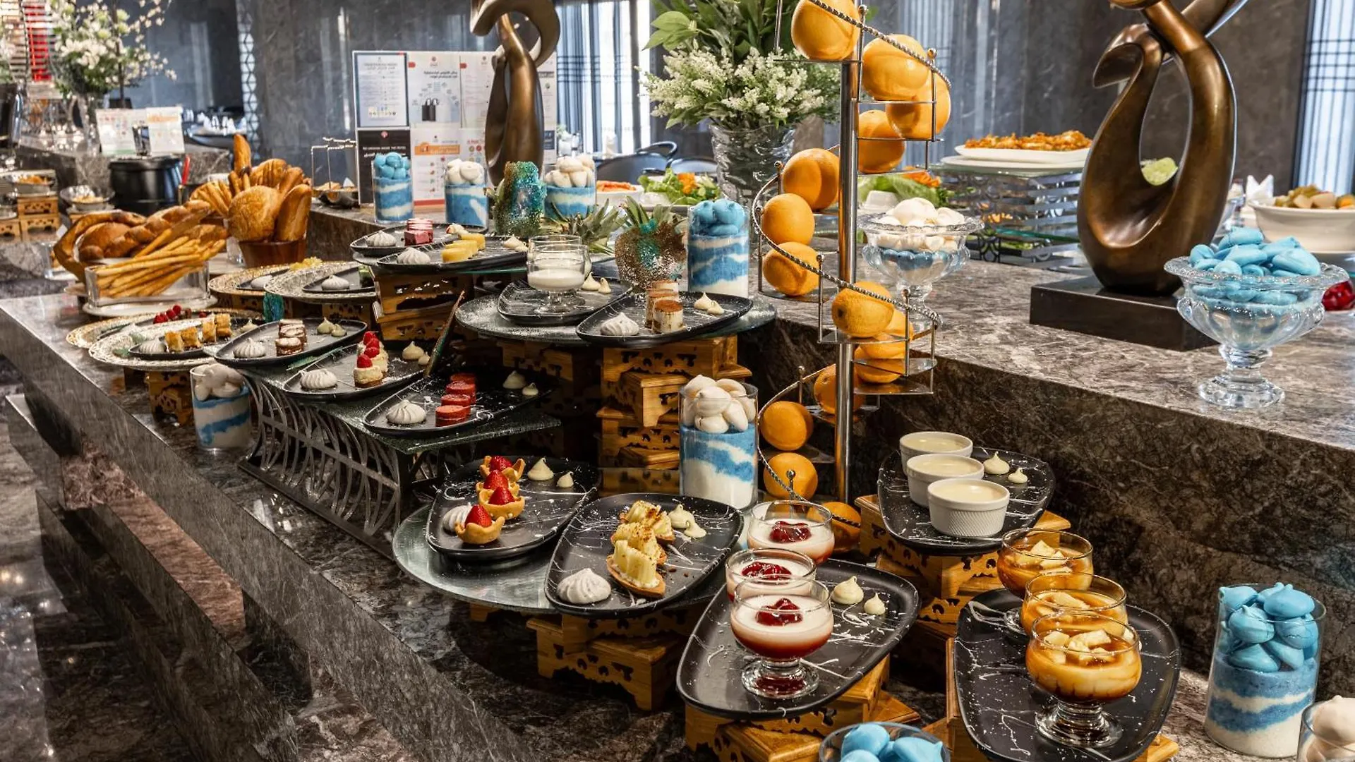 Hotel Braira Al Dammam 4*,