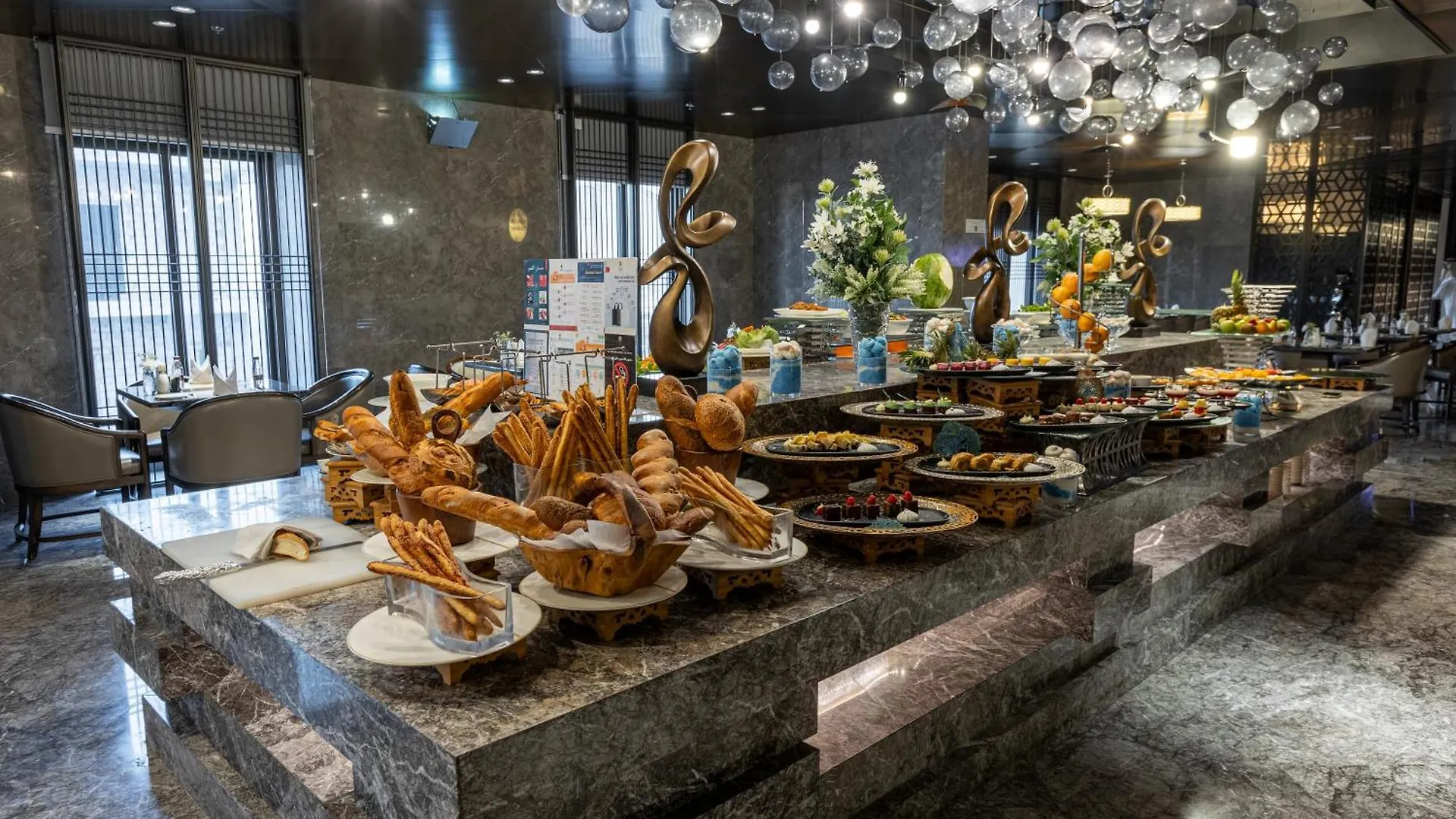 Hotel Braira Al Dammam