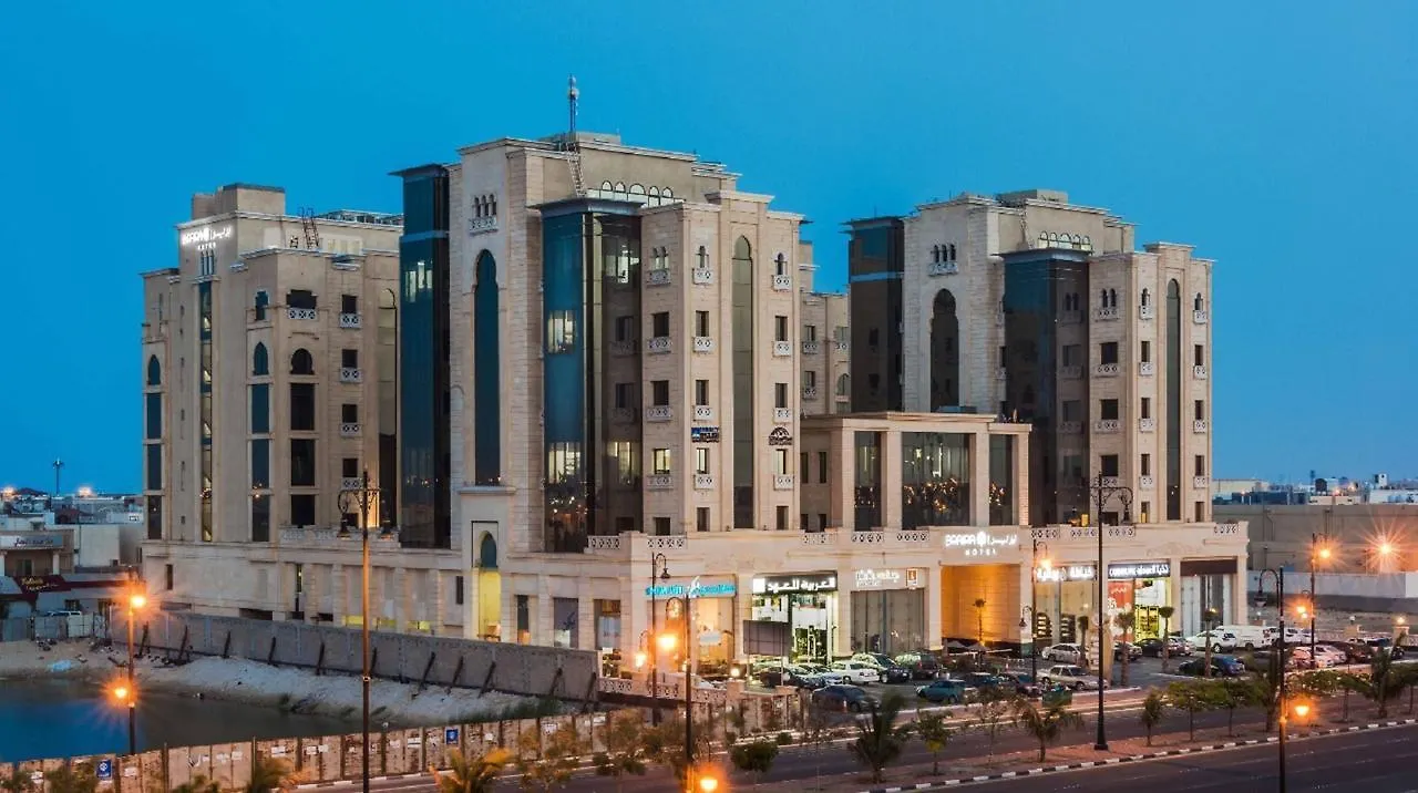 Hotel Braira Al Dammam