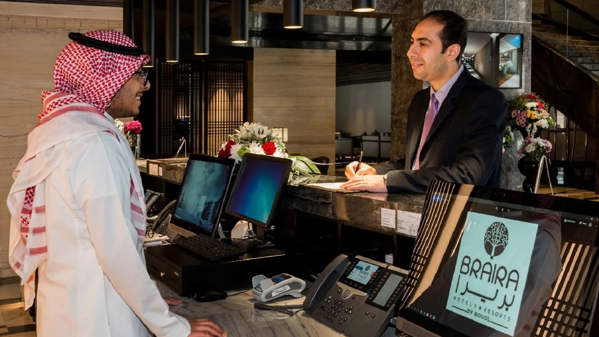 Hotel Braira Al Dammam