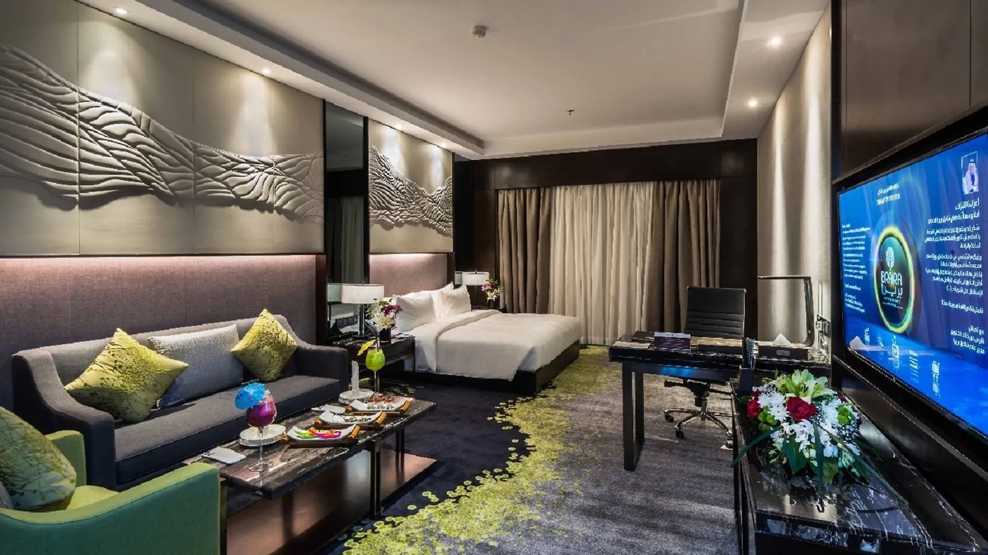 Hotel Braira Al Dammam